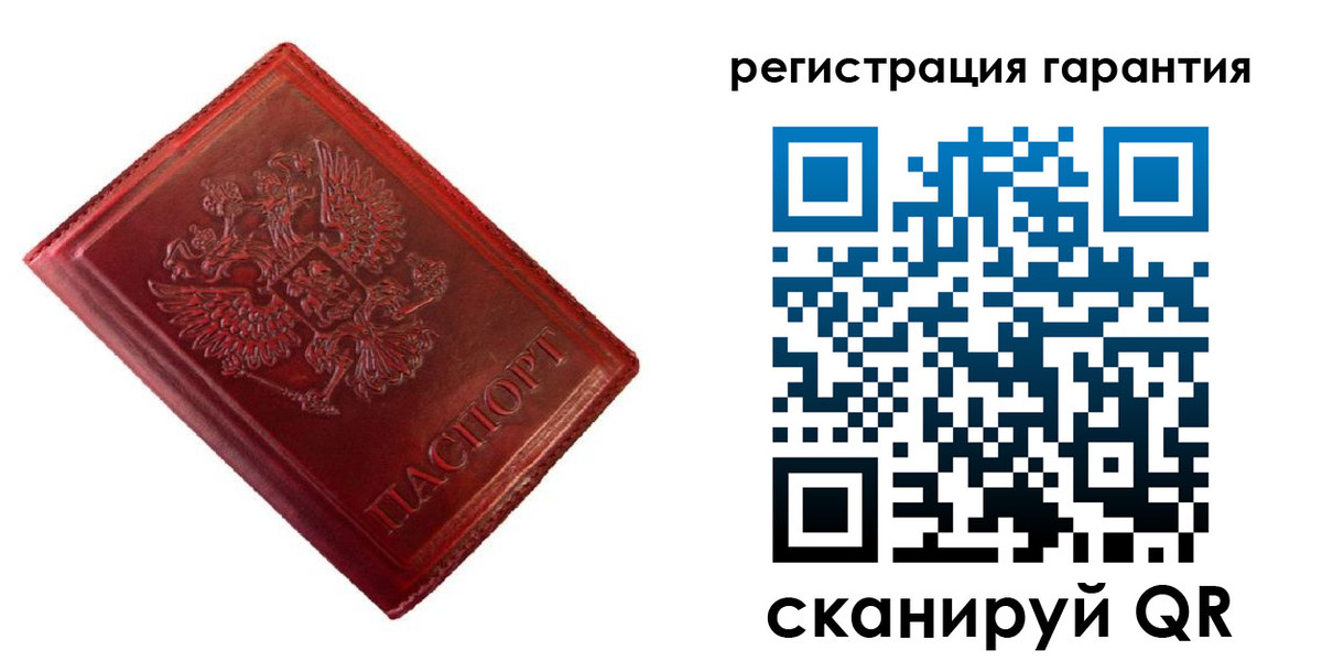 прописка иностранных граждан в Лесосибирске